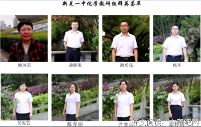 拜托，这是新晃一中操场下失踪的十六年，而不是绝情谷底的十六年