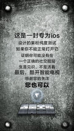 操场埋尸案更多细节曝光：拿什么填补16年的正义空白？