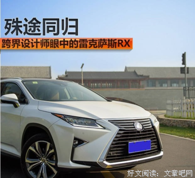 殊途同归的语句摘抄_关于殊途同归的语句
