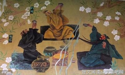 15条关于良禽择木的经典语句