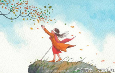 关于小处的名言