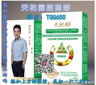 优柔寡断的名人名言