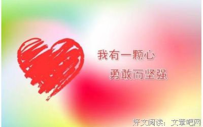 关于刻里的语句