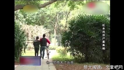 被两只土豆影响一生的女人（6）（大结局）