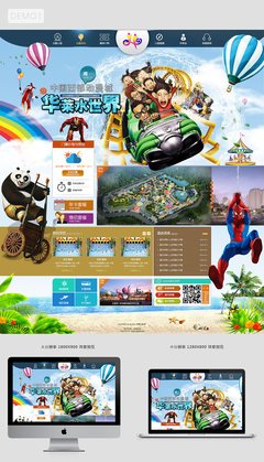 饭可以乱吃，话可不能乱说，打包还是带走哈哈哈哈笑抽了！
