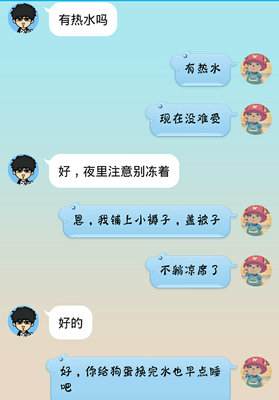 恋爱中，情侣之间做到这5点，感情会越来越好！
