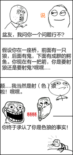 我曾卑微得像能再狗名句欣赏