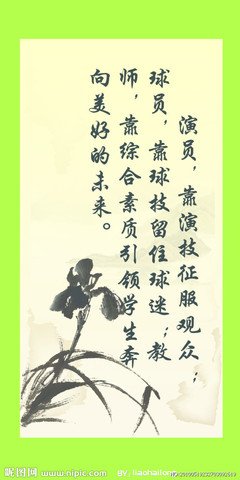 唯美集名句欣赏