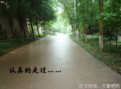有关回忆的句子