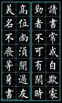 煮字疗伤名句欣赏