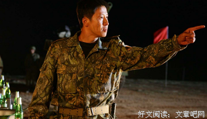 最新的兰晓龙名言