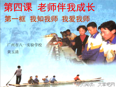 2019关汉卿名言大全