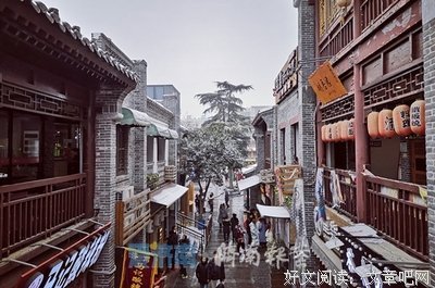 冬饮雪的名句