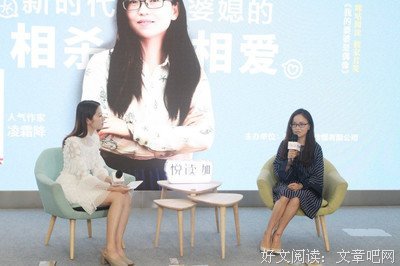 2019凌霜降精彩语录