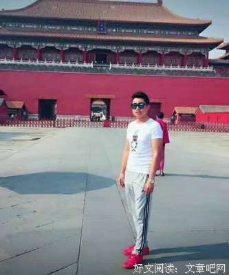 关于刘东升名言