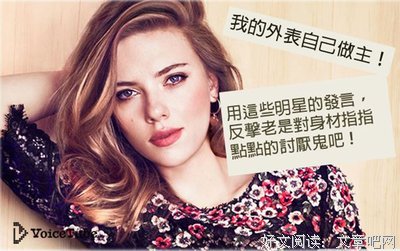 关于劳伦斯经典语录