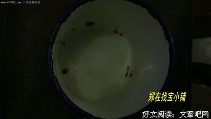 包小鱼座右铭