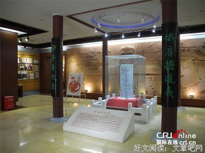 有关千坟子的名言名句