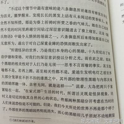 最全的卡夫卡经典句子