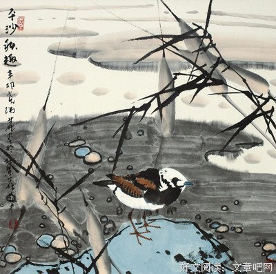 崔走召名句欣赏