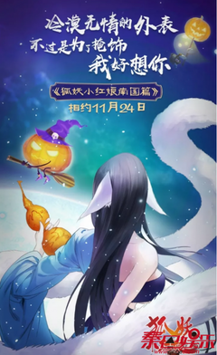 最经典的庹小新名言大全