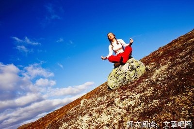 有关弗洛姆名言大全