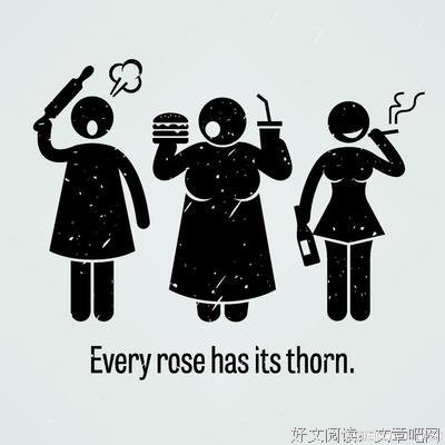 2019张小娴名人名言