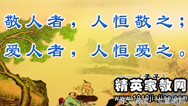 关于古馗言名言警句