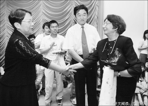 叶嘉莹名言