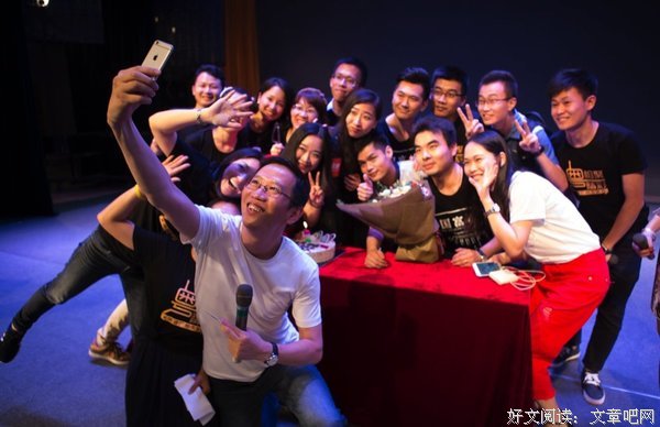 最全的吴晓波名言