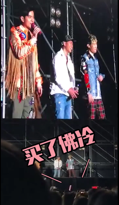 周杰伦15句经典名言
