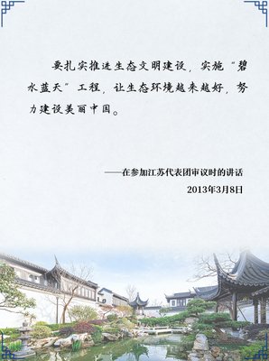 最经典的夏七年名言