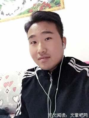 大牙秦名言大全