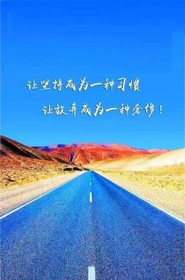 《未知》经典句子
