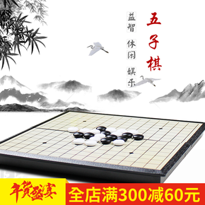 最经典的《网摘》名句欣赏大全
