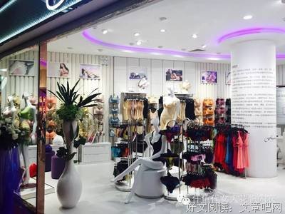 最全的《花帜》经典语录