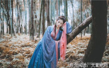 最全的《诛仙》经典的句子