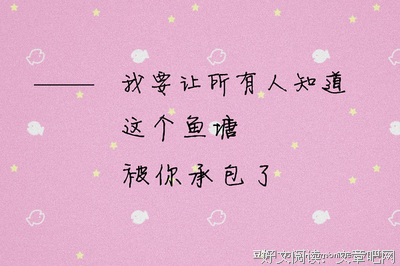 “他没那么喜欢你”的表现