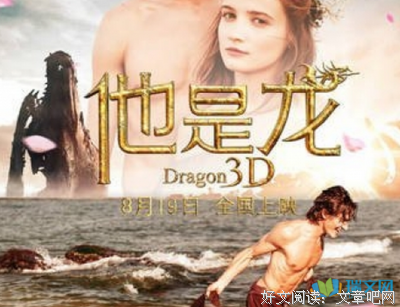 最全的《迷雾》经典对白