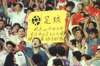 最经典的《银狐》经典语录