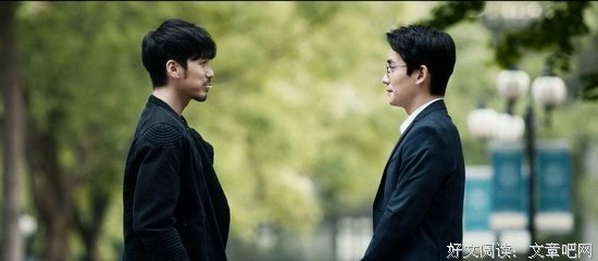 最新的《镇魂》小说书摘