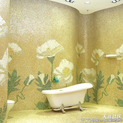 好像差一点点 就能和你到永远