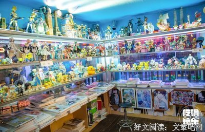 最经典的《七龙珠》动漫经典台词