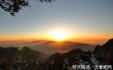 最经典的《光明王》经典的句子