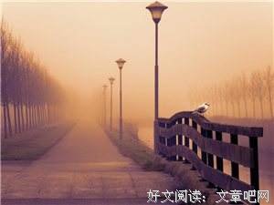 彻底看清一个人的瞬间