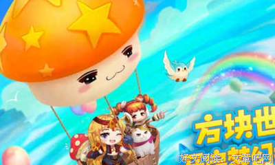 没法改写昨天，但我愿意为爱冒险