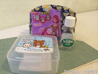 月总格言警句