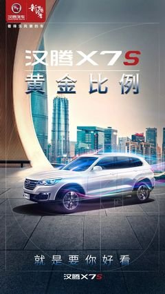 关于难以忍受的名言
