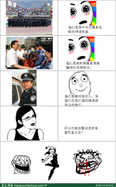 关于一往情深的名言