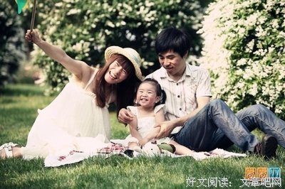 15条关于妍妍的经典语句
